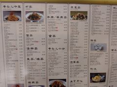 菜单-老头儿油爆虾·知味杭州(爱琴海购物中心)
