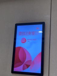 -广东韩妃整形外科医院