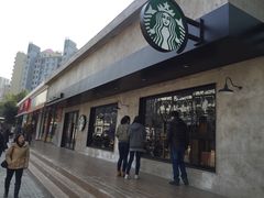 -星巴克(甘河路店)