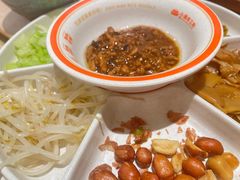 -小满手工粉(北京富力广场店)