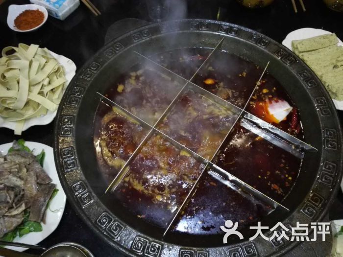 重庆纤夫老火锅图片 - 第134张