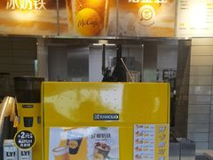 -麦当劳(乳山路店)