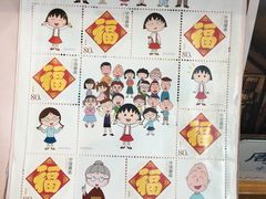 -猫的天空之城概念书店(西塘古镇店)