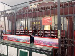 -青岛邮电博物馆