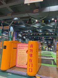 -反弹蹦床公园·亲子乐园·团建·派对(尚品奥莱店)