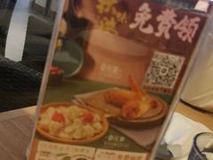 -必胜客(栖乐荟店)