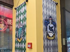-谜盒子奇幻密室(南屏店)