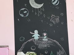 -幸福里DIY蛋糕烘焙·团建·拼豆豆(普陀店)