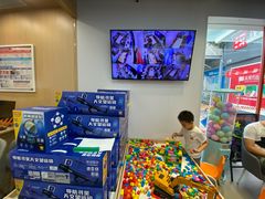 -斯坦星球AI编程·机器人科创·科学实验·信奥·思维·STEM·积木拼搭·竞赛考级(浦东联洋广场大拇指龙阳御桥中心)