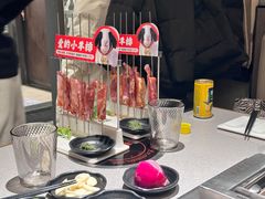 -丰茂烤串(公园店)