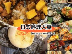 -鸟鹏烧鸟居酒屋(龙岗万科店)
