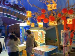 -烟台海昌鲸鲨海洋公园