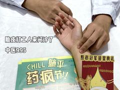 -中航城君尚购物中心