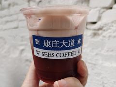-喜柿咖啡SeeS coffee