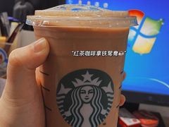 -星巴克(石厦街店)