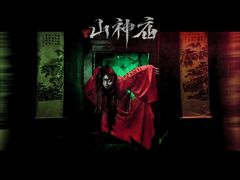 -棂笼·深度沉浸密室(武汉旗舰店)