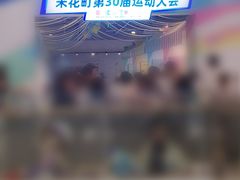 -上海静安大悦城
