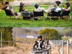 -杭州屏风山越野车营地·团建别墅轰趴民宿