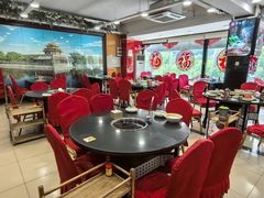 -芦月轩羊蝎子(北蜂窝店)