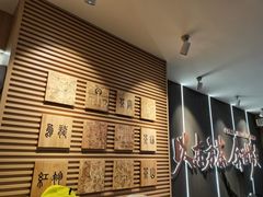 -霸王茶姬(南强街店)