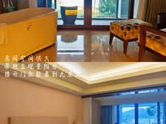 -宁波九龙湖开元度假村