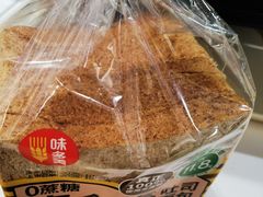 -味多美蛋糕(八大处店)