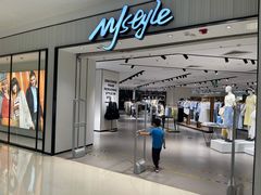 -MJstyle(民盈山国贸中心店)