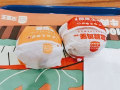 -汉堡王(砂之船奥莱店)