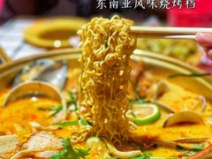 -碌碌发·东南亚风味烧烤档(体育西店)