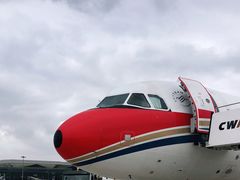 -西宁曹家堡国际机场-T2航站楼