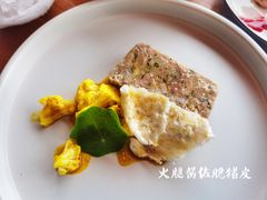 -非常时髦餐厅VUE Restaurant(外滩茂悦大酒店)