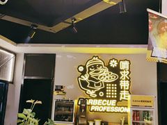 -嘎嘎鸭脑壳(金琴店)