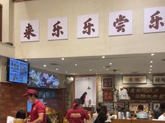 -乐乐大排档·30年老字号(浙江路店)