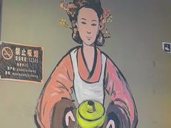 -权金城·炭火烤肉(北京联想桥店)