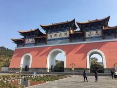 -信阳灵山风景区