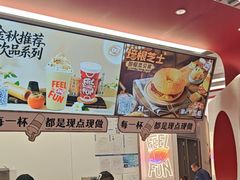 -DQ·蛋糕·冰淇淋(五棵松万达店)