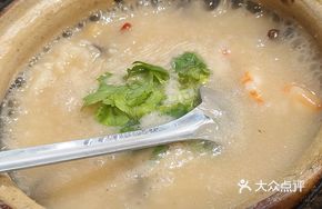 Abalone and Shrimp Congee