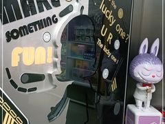 -泡泡玛特POPMART(合生汇店)