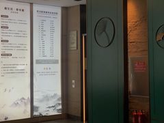 -水玲珑温泉浴场(建设北路富力城店)