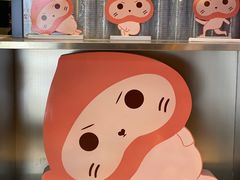 -和气桃桃(宏伊广场店)