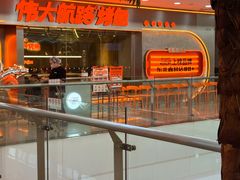 -万达广场(太原街店)