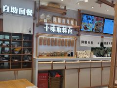 -小满手工粉(环宇荟店)