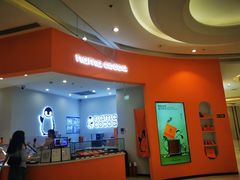 -nama cocoa 纳摩可可(朝阳大悦城店)