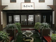 -浙北大峡谷