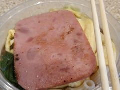 -孖记茶档·热腾茶餐(荔湾领展广场店)