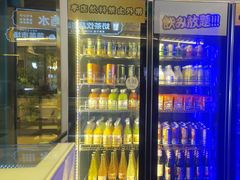 -樱煦和牛寿喜烧(如皋吾悦广场店)
