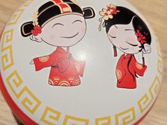 -麦雪尔甜品·生日蛋糕(新街口旗舰店)