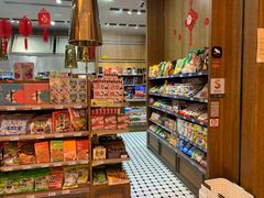 -NOBLE MART(巴黎人购物中心分店)