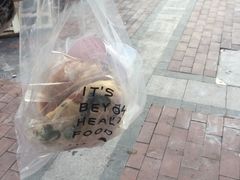 -叶子与茶(苏宁广场店)