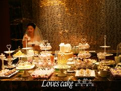 -爱之婚礼蛋糕(建外SOHO西区店)